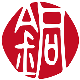 大銅陵