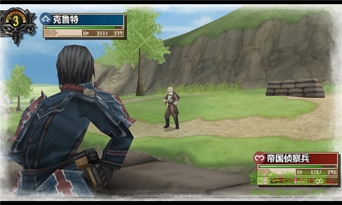 戰(zhàn)場女武神3全人物 v1.2.2.0 無限金幣內(nèi)購版 1