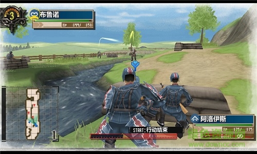 戰(zhàn)場女武神3全人物 v1.2.2.0 無限金幣內(nèi)購版 0