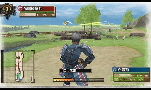 戰(zhàn)場女武神3全人物 v1.2.2.0 無限金幣內(nèi)購版 2