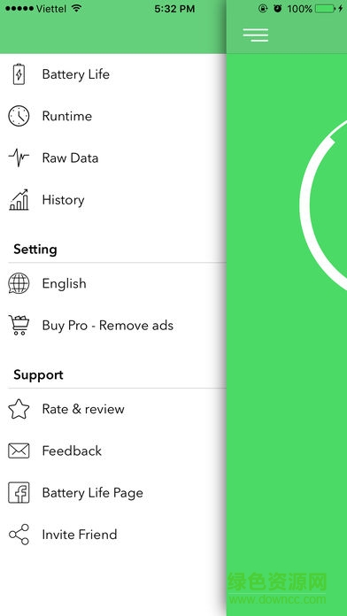 battery life蘋果最新版 v1.5 iphone手機(jī)版 3