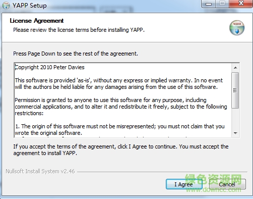 圖像處理精靈(YAPP) v1.0.0.4 官方免費(fèi)版 0