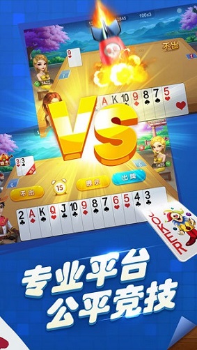gg哥哥游戲平臺手機版 v4.8.0.0 安卓版 0