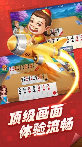 gg哥哥游戲平臺手機版 v4.8.0.0 安卓版 1