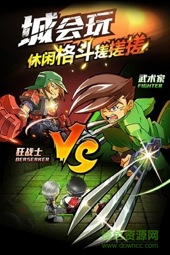 熱血豪杰九游版 v1.0.3 安卓版 0