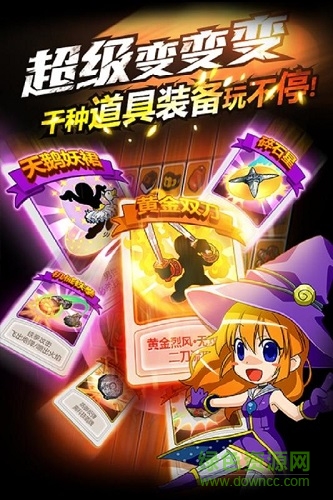 熱血豪杰九游版 v1.0.3 安卓版 2