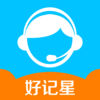 好記星家教