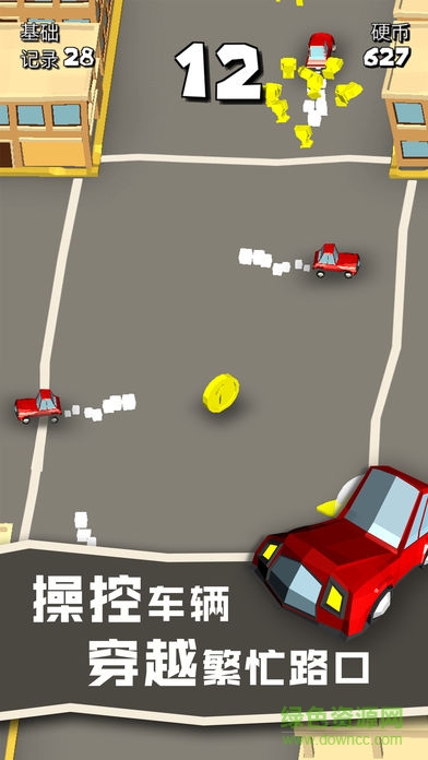 歡樂(lè)碰碰車(Crashy Cars) v0.3 安卓版 0