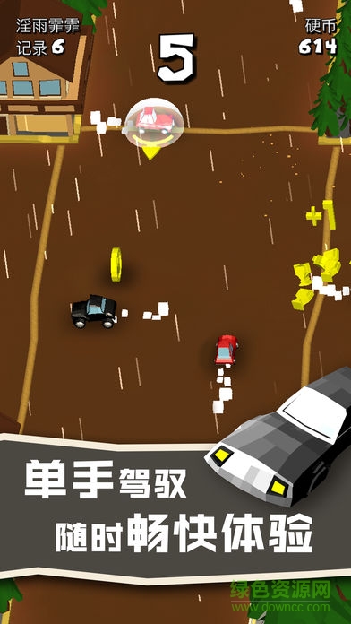 歡樂(lè)碰碰車(Crashy Cars) v0.3 安卓版 3