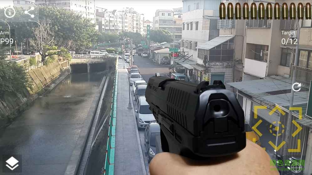 手槍實(shí)景射擊游戲 v1.0 安卓版 2