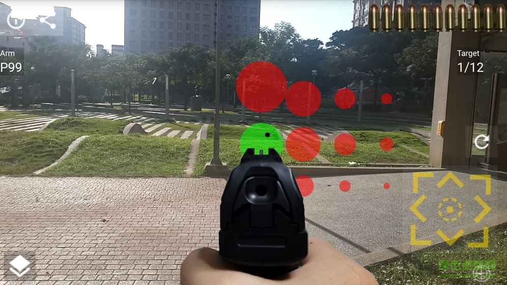 手槍實(shí)景射擊