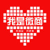 我是微商手機(jī)版
