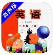 外研版小學(xué)英語(yǔ)一年級(jí)下冊(cè)