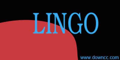 lingo哪個(gè)版本好用?lingo修改版下載-lingo軟件下載