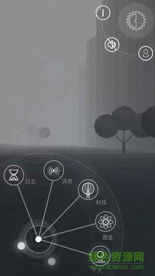 行界遺最新手游(WentOneAprilDemo_Alpha) v1.3 安卓版 2