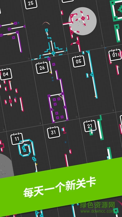 再跳一次游戲 v1.4.1 安卓版 1