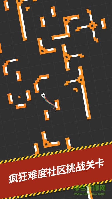 再跳一次游戲 v1.4.1 安卓版 2