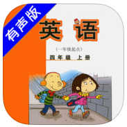 外研版小學(xué)英語(yǔ)四年級(jí)上冊(cè)