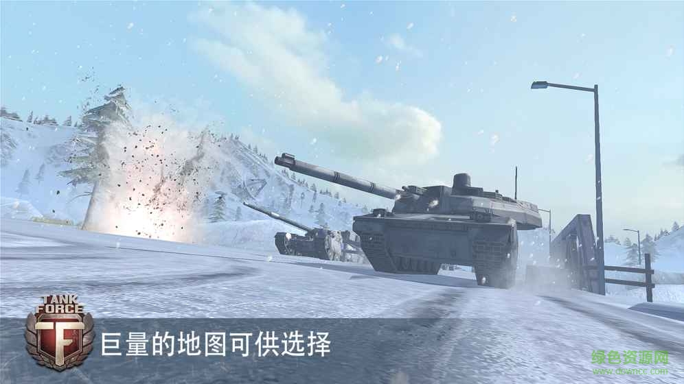 坦克部隊(duì)OL官網(wǎng)