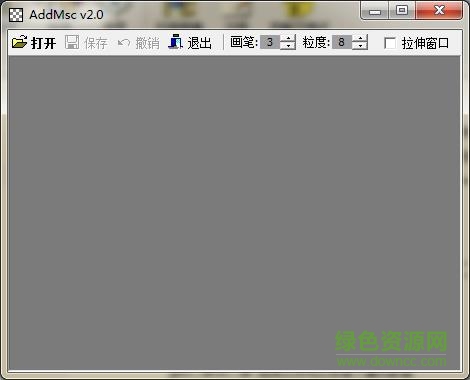 addmsc下載