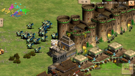 小米指尖帝國手游 v1.8.38 安卓版 1