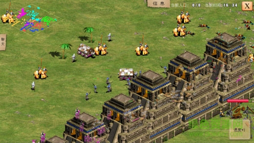 小米指尖帝國手游 v1.8.38 安卓版 2