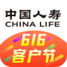 中國(guó)人壽國(guó)壽醫(yī)保