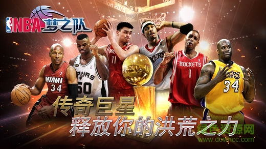 nba夢之隊公益服 v17.0 安卓bt版 2