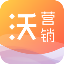 中國聯(lián)通沃營銷app