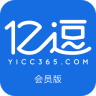 億逗會員版