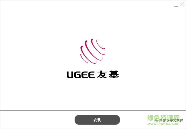 友基數(shù)位板rainbow驅(qū)動(dòng)1