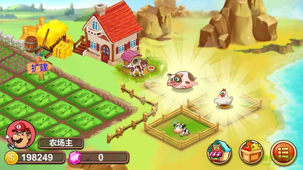 孤島莊園內(nèi) 購(gòu)破 解版 v1.0.2 安卓無(wú)限金幣鉆石版 1