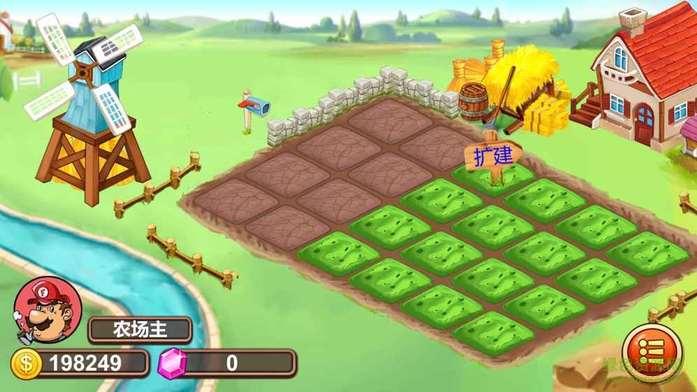 孤島莊園內(nèi) 購(gòu)破 解版 v1.0.2 安卓無(wú)限金幣鉆石版 2