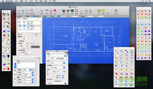 EazyDraw for mac v8.7.0 蘋(píng)果電腦版 0