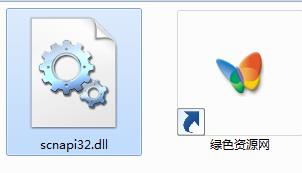 scnapi32.dll下載