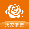 聯通沃家健康手機版