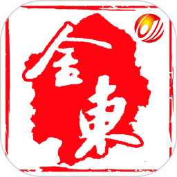 掌上金東