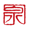 智慧平泉軟件