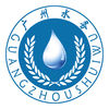 廣州河長制app