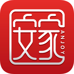 安家商城軟件