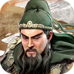 三國(guó)戰(zhàn)爭(zhēng)手游電腦版