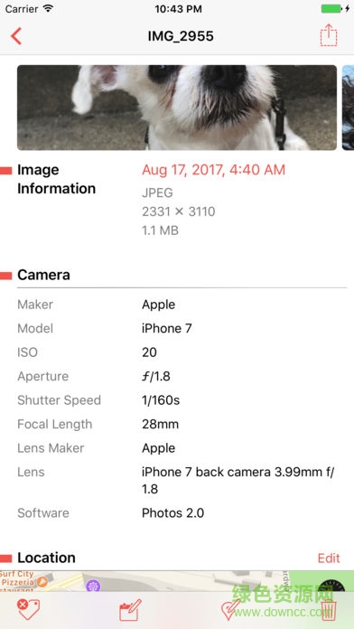 metapho手機版 metapho手機版