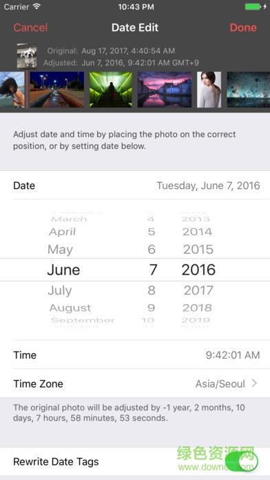 metapho(照片數(shù)據(jù)查看) v3.0.1 安卓版 2