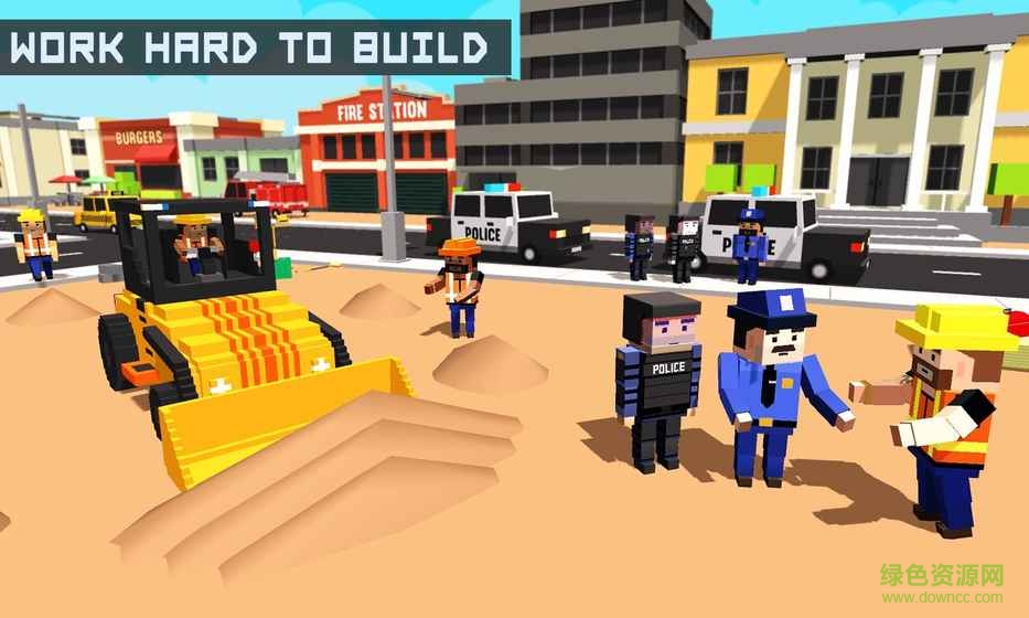 樂高城市警察局游戲 v1.4 安卓版 1