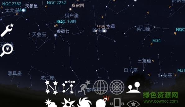 虛擬天文館plus版 v1.29.5 官方最新版 0