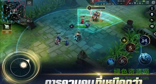 傳說對決歐服手游 v1.18.2.1 安卓版 0