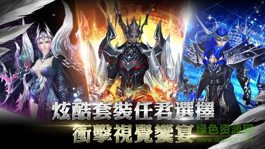 狂暴之翼07073sy