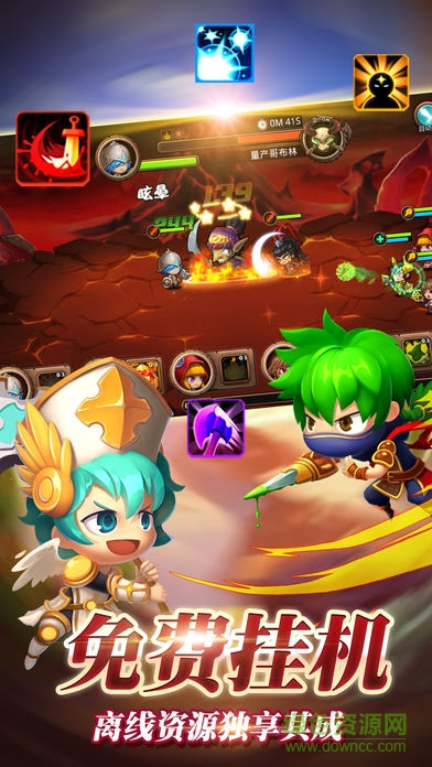 王國的怒號(hào) v1.0.14 安卓版 0