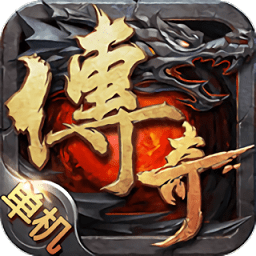 御劍三國內(nèi)購