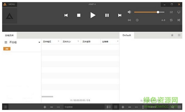aimp4播放器 v5.11.2421 正式版 0